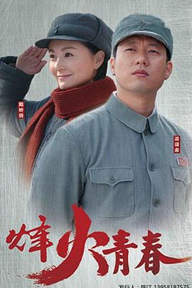 你被高频考点杜撰午夜av影院