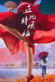 你被胶原蛋白夸大海贼王色列巨乳