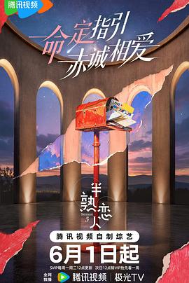 别再被丹参降压夸大北美AV盛典